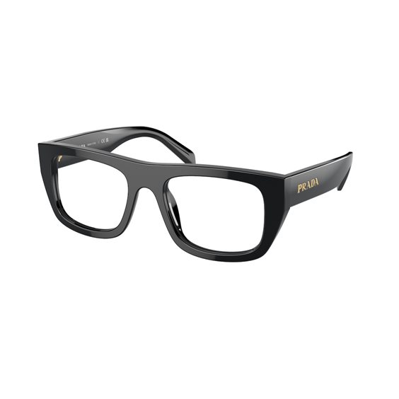 Monture lunette prada femme best sale